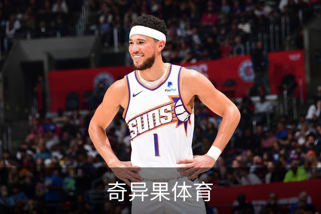 关于奇异果体育